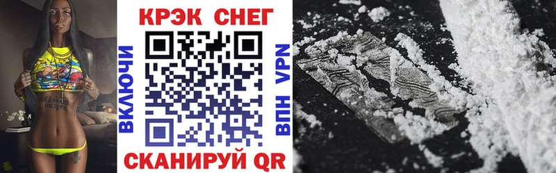 Виды наркоты Боготол АМФЕТАМИН Мефедрон Alpha PVP Codein ГАШИШ COCAIN Каннабис