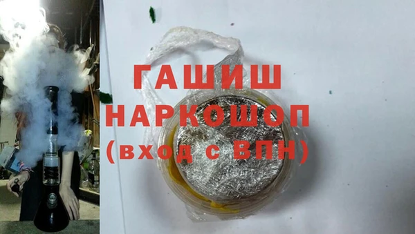 амф Балабаново