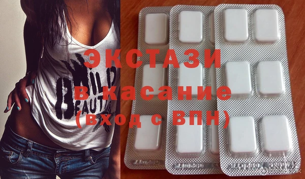 амф Балабаново