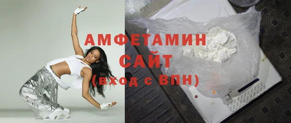 амф Балабаново