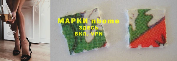 спиды Баксан