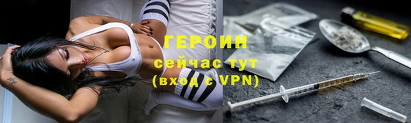амф Арсеньев
