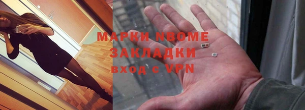 спиды Баксан