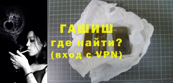 амф Балабаново