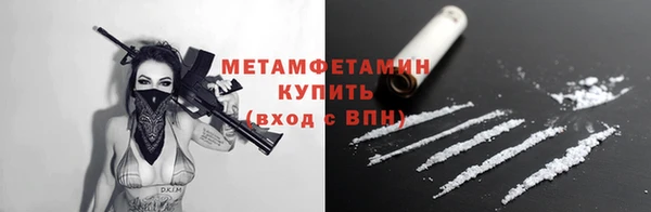 амф Арсеньев