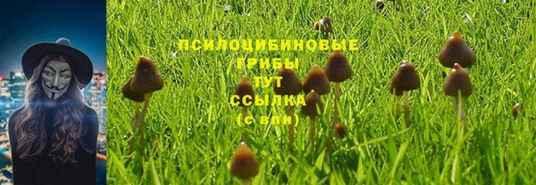 бутик Остров