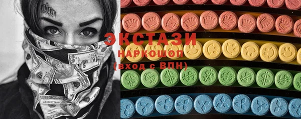 спиды Баксан