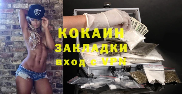 спиды Баксан
