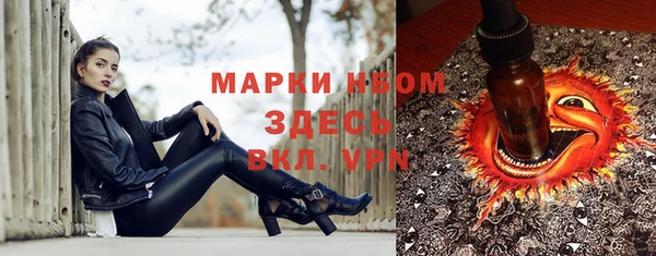 бутик Остров