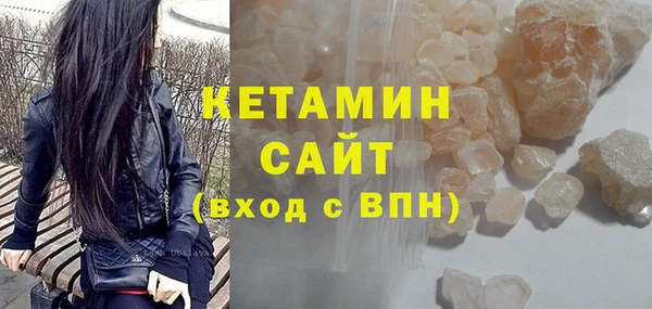 амф Балабаново