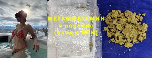 амф Балабаново