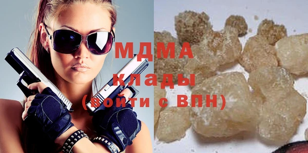 меф VHQ Аркадак