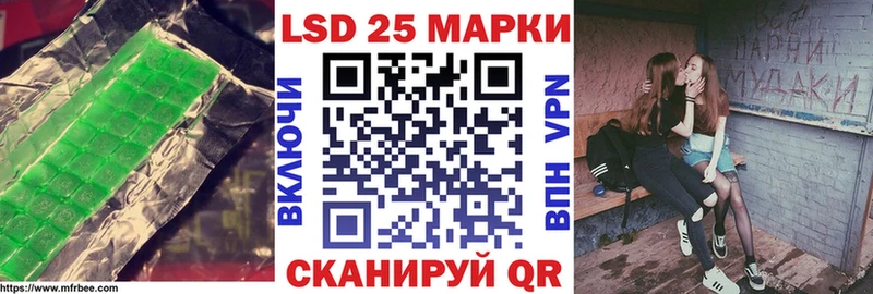 ЛСД экстази ecstasy  цена наркотик  кракен маркетплейс  Боготол 